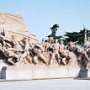 Beijing, China - Tian An Men Square